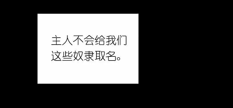 S1-41 第41话 第32页