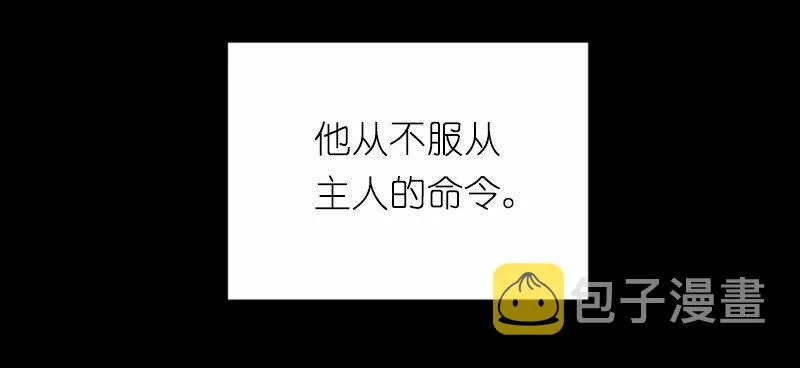 S1-41 第41话 第35页