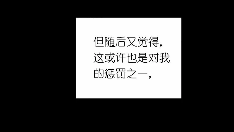 S1-41 第41话 第39页