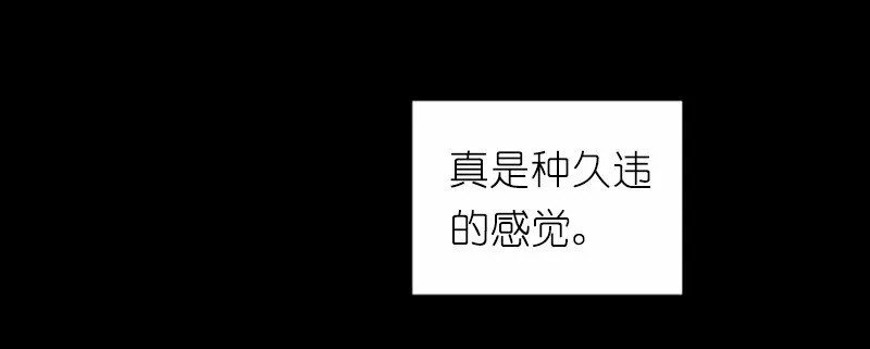 S1-41 第41话 第54页