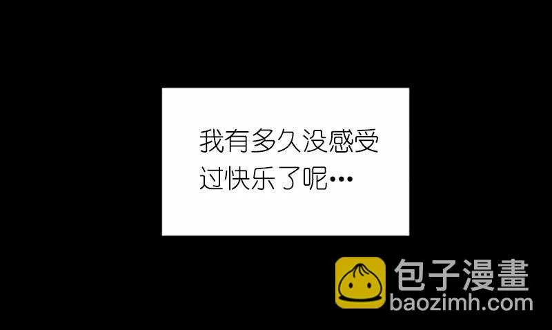 S1-41 第41话 第56页