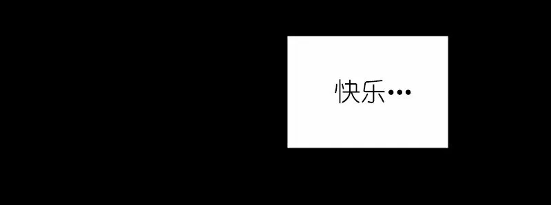 S1-41 第41话 第58页