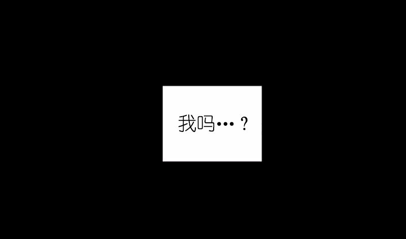 S1-41 第41话 第60页