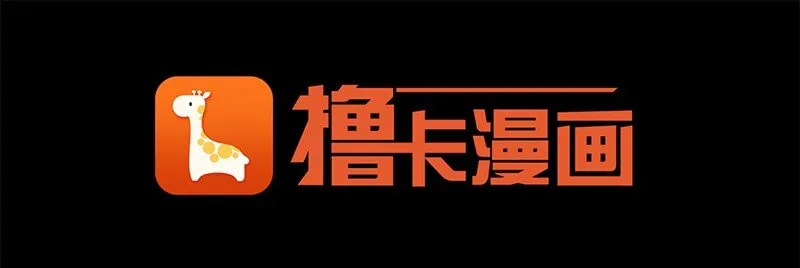 S1-41 第41话 第63页