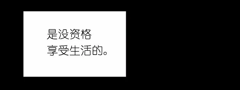 S1-42 第42话 第21页