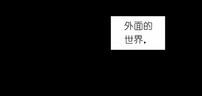 S1-42 第42话 第62页