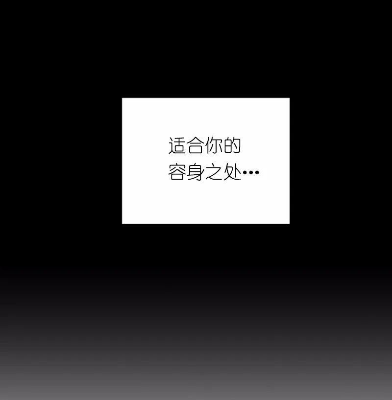 S1-42 第42话 第64页