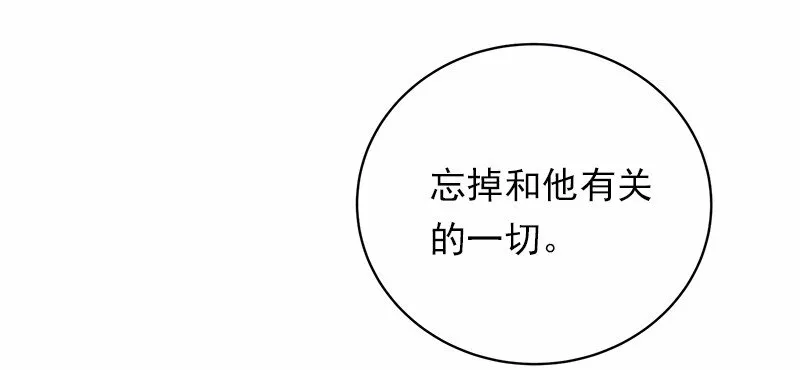 S1-43 第43话 第27页