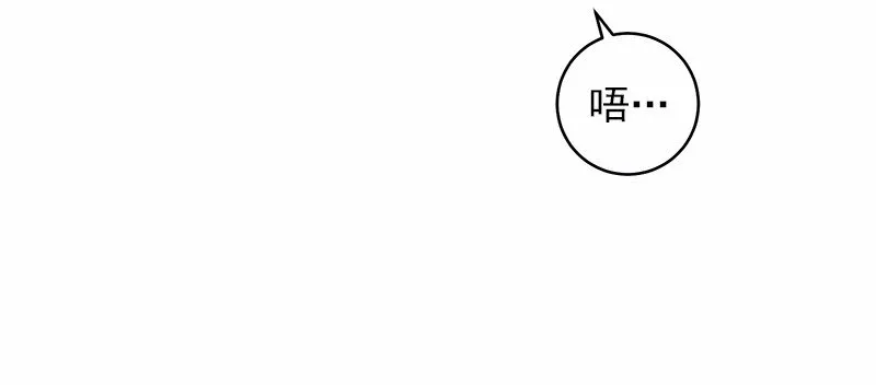 S1-43 第43话 第35页