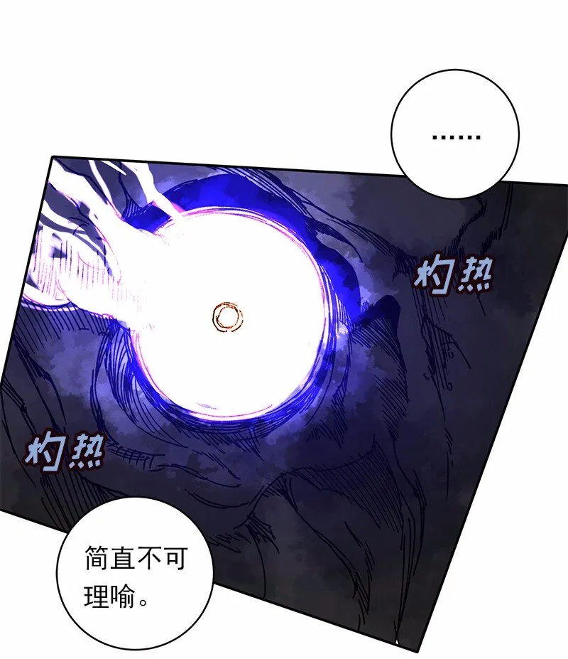 S1-43 第43话 第39页