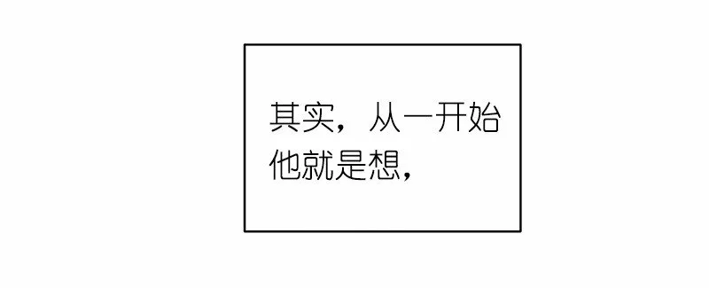 S1-44 第44话 第29页