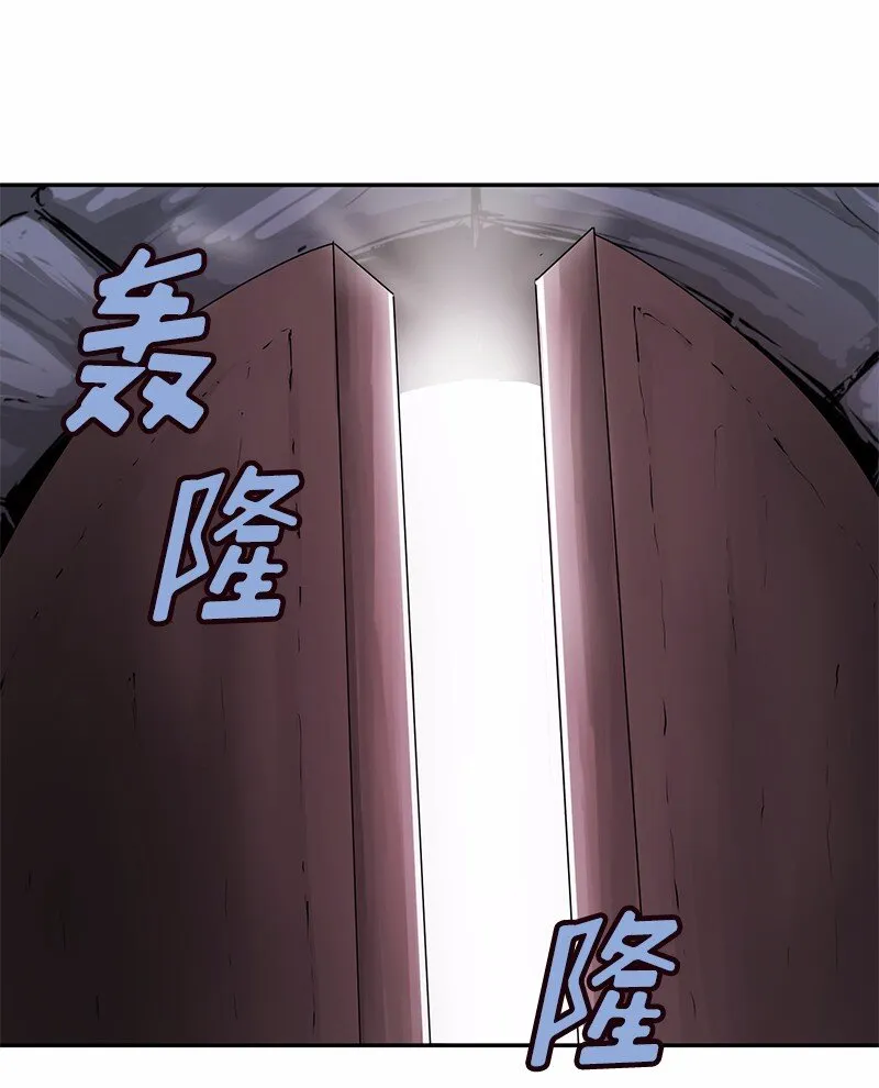 S1-45 第45话 第37页