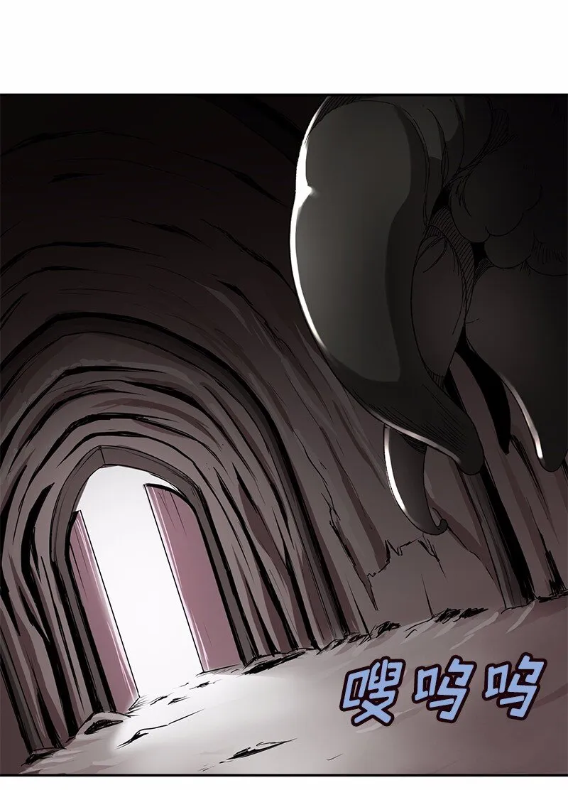 S1-45 第45话 第39页