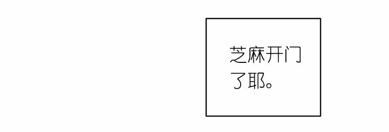 S1-45 第45话 第41页