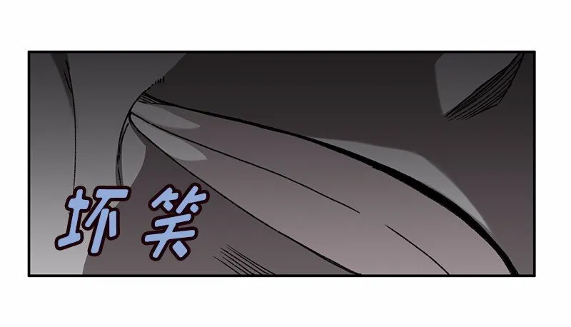 S1-46 第46话 第20页