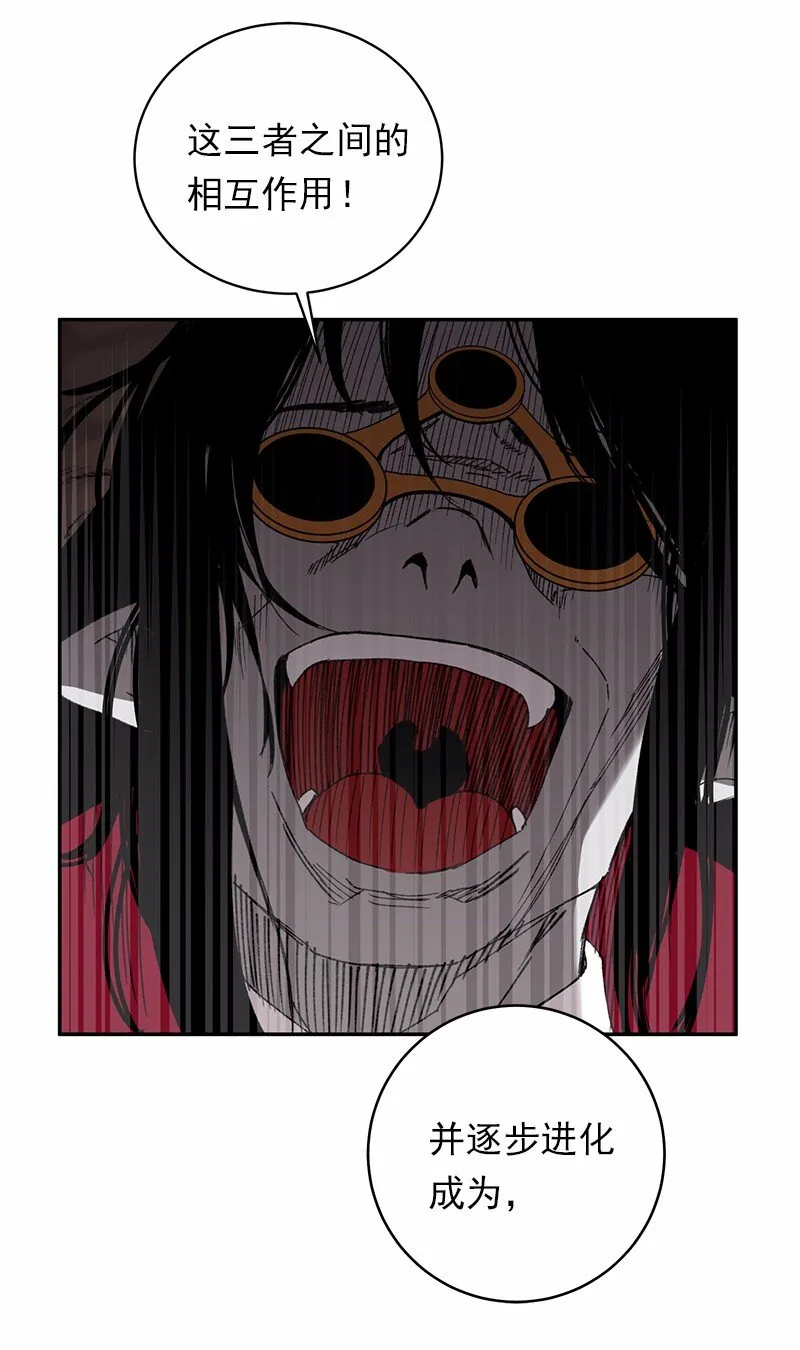 S1-47 第47话 第22页