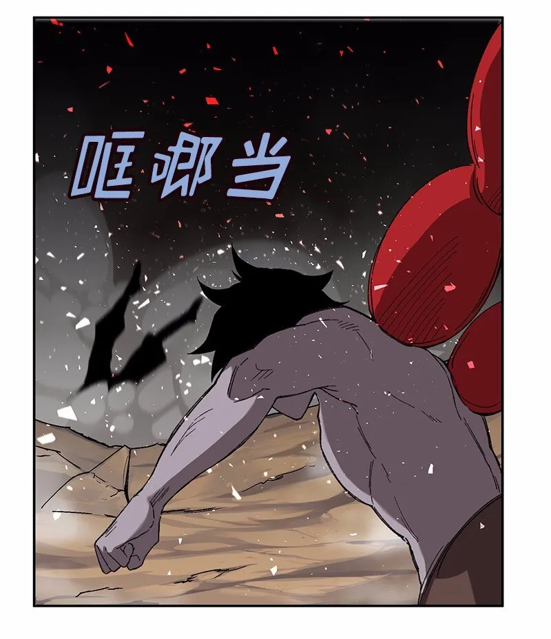 S1-47 第47话 第29页