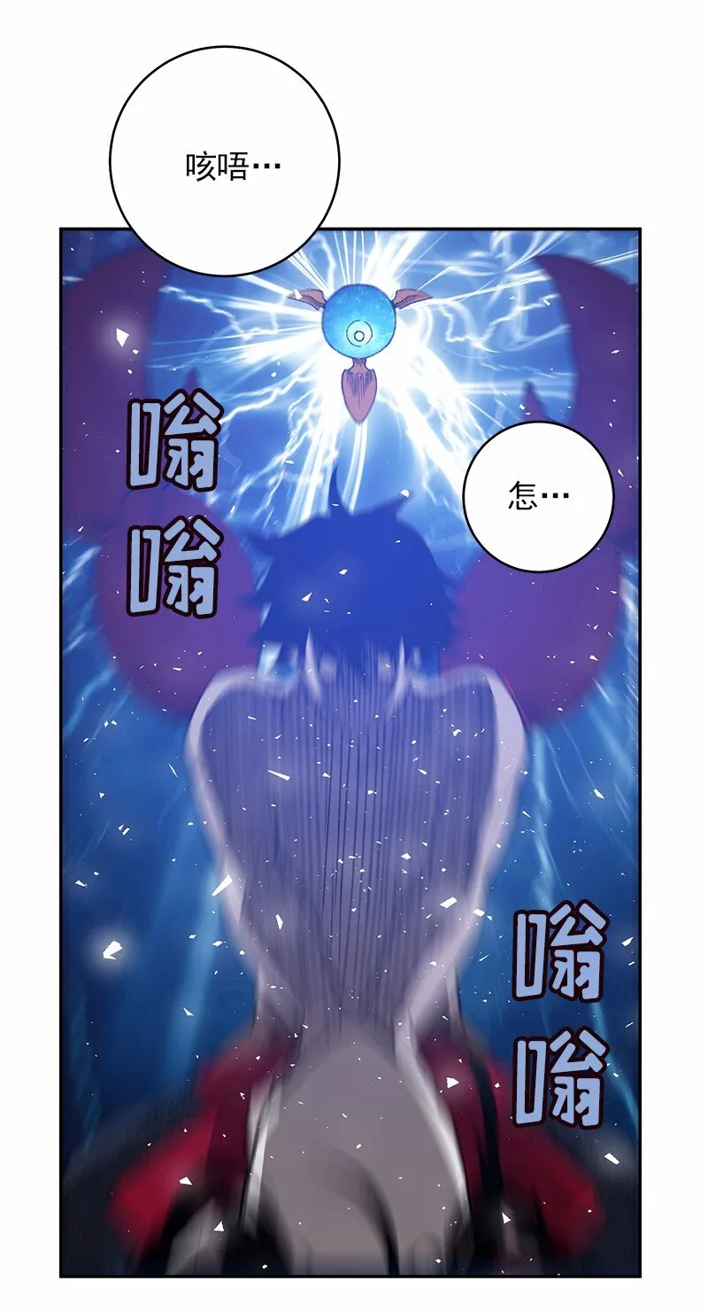 S1-47 第47话 第47页