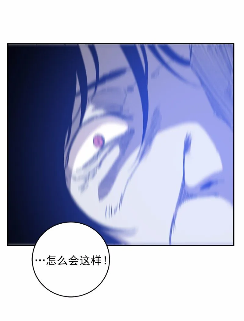 S1-47 第47话 第50页