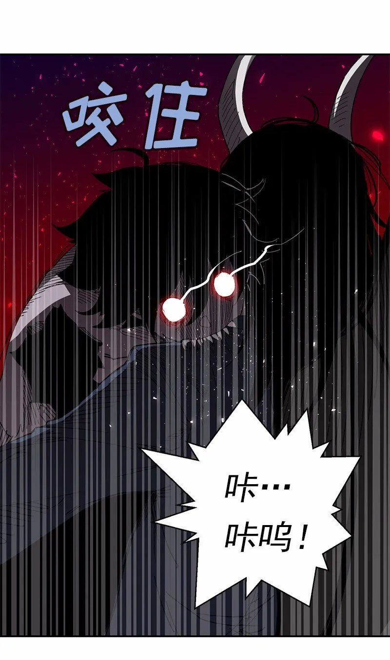 S1-48 第48话 第34页
