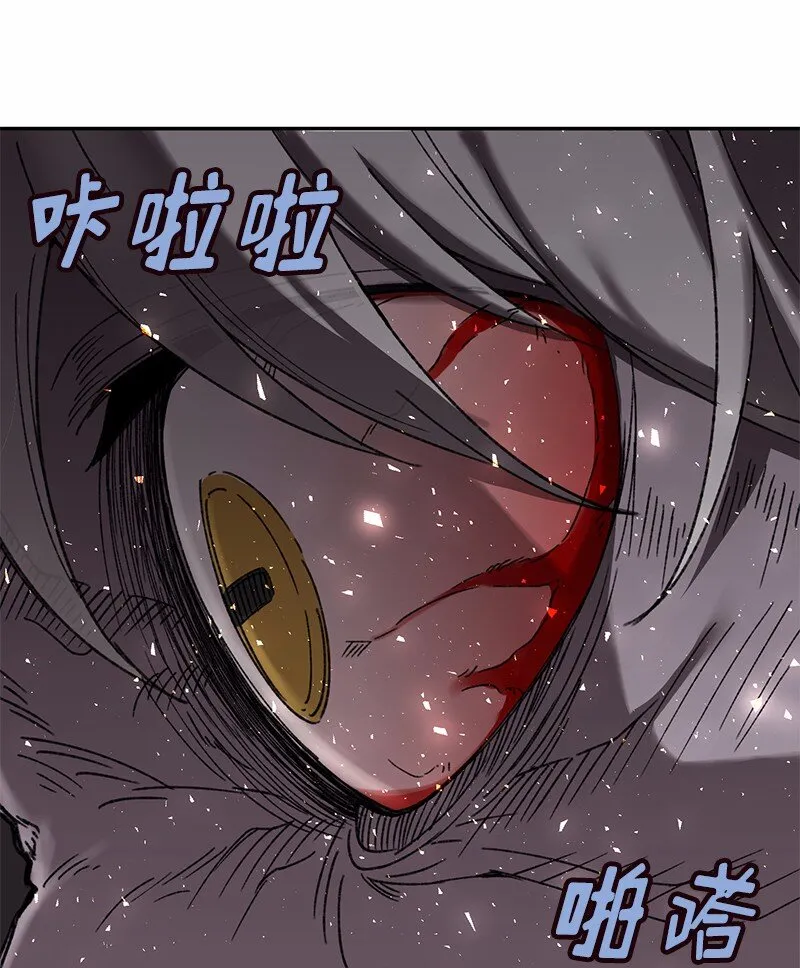 S1-49 第49话 第17页