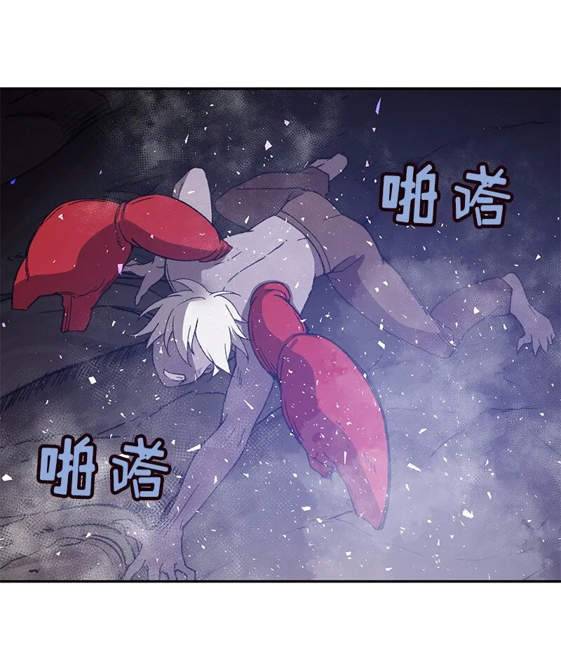 S1-49 第49话 第29页