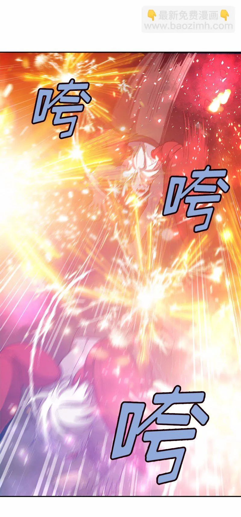 S1-49 第49话 第37页