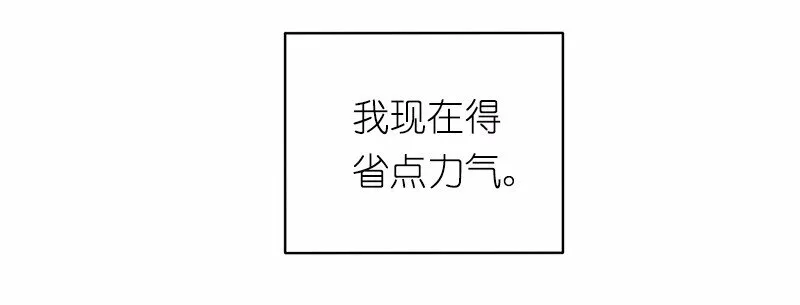 S1-50 第50话 第18页