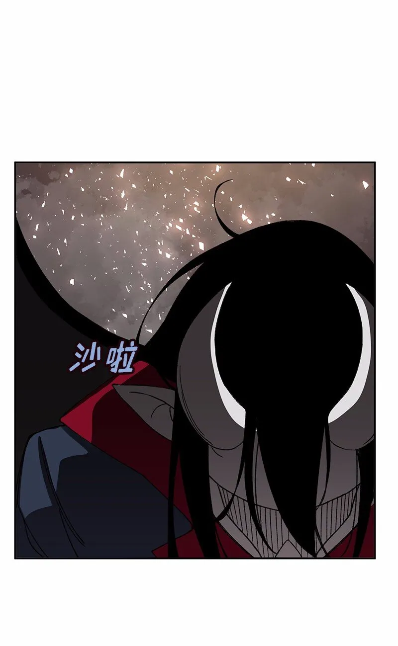 S1-50 第50话 第27页
