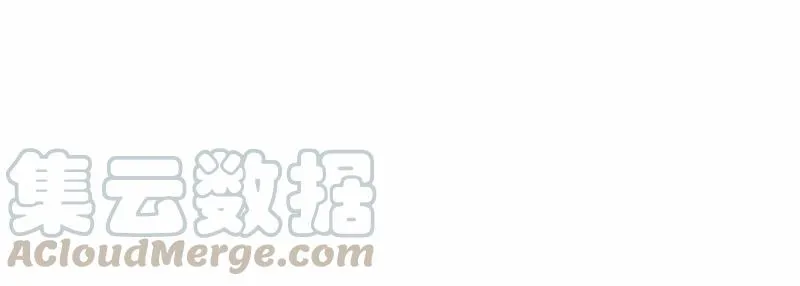 S1-51 第51话 第5页