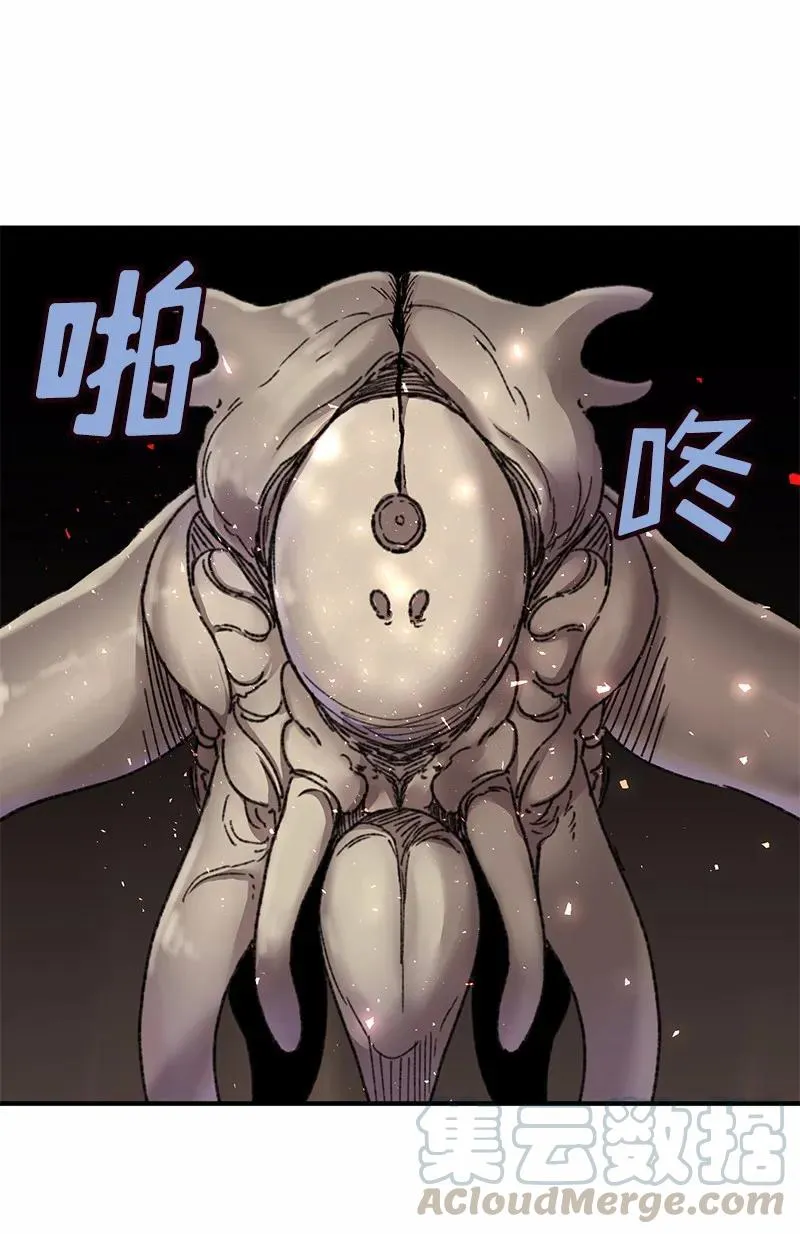 S1-51 第51话 第9页