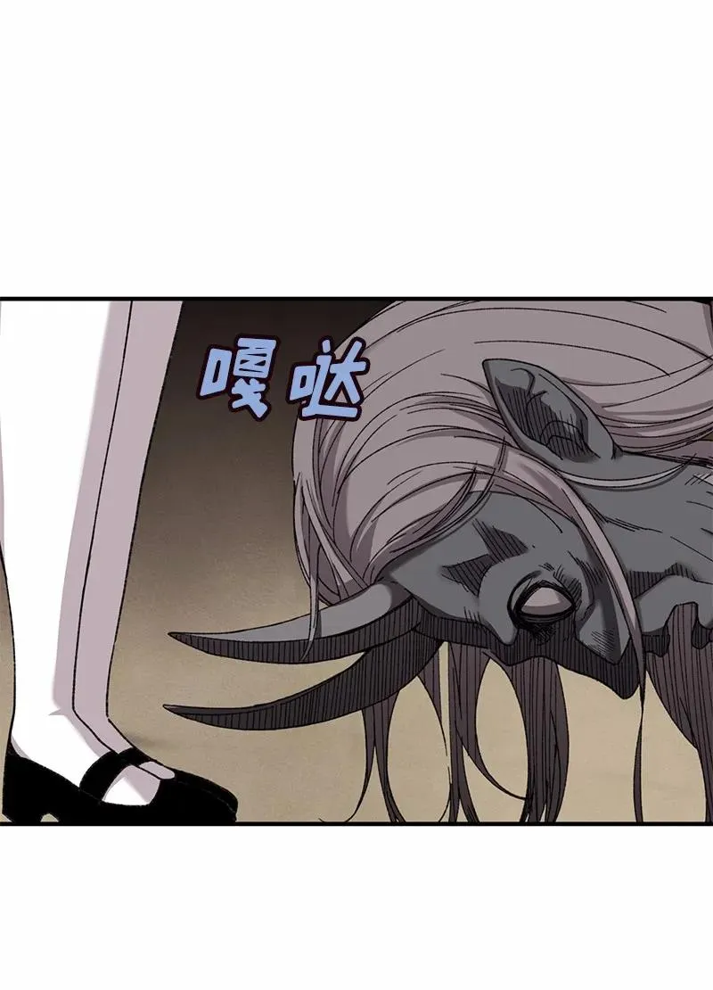 S1-51 第51话 第19页