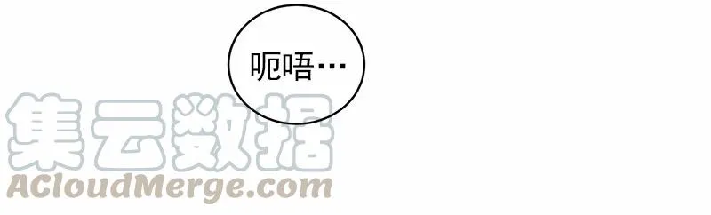 S1-51 第51话 第37页