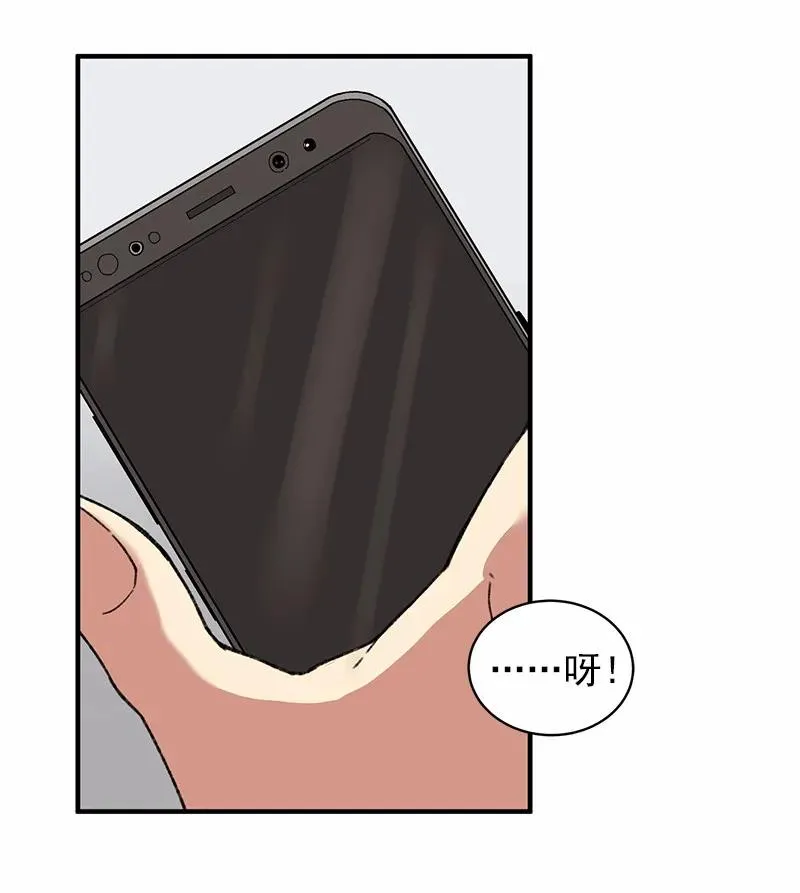 S1-51 第51话 第39页