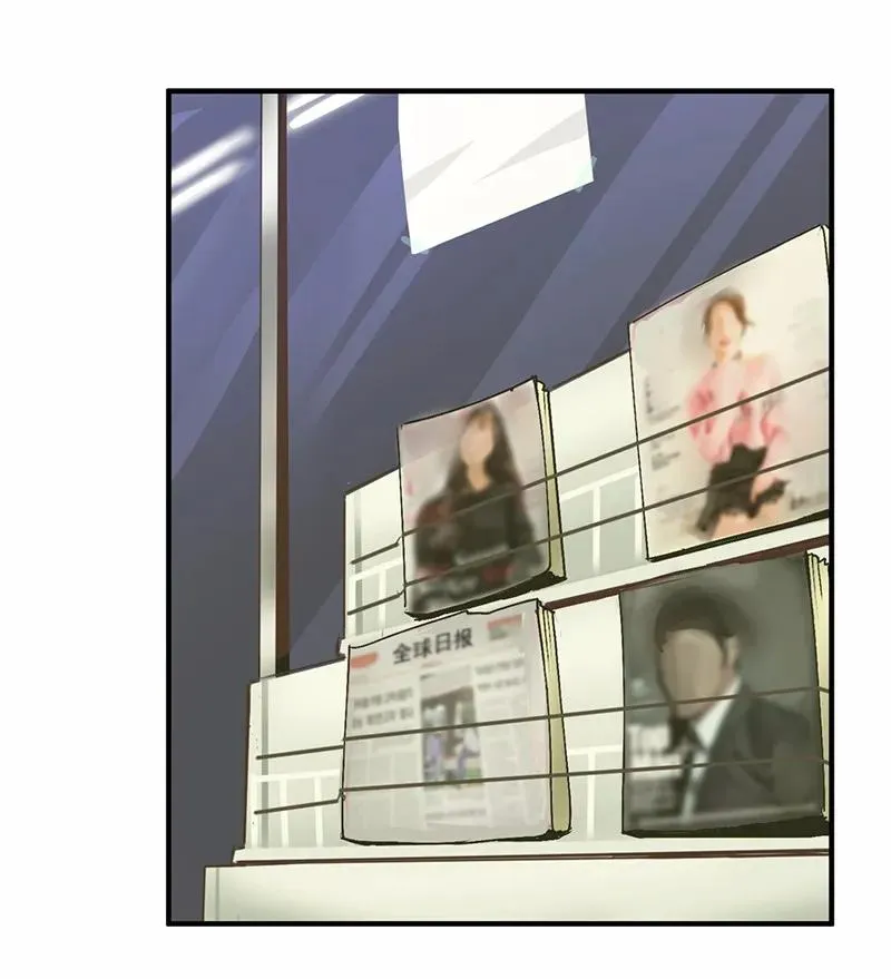 S1-51 第51话 第40页