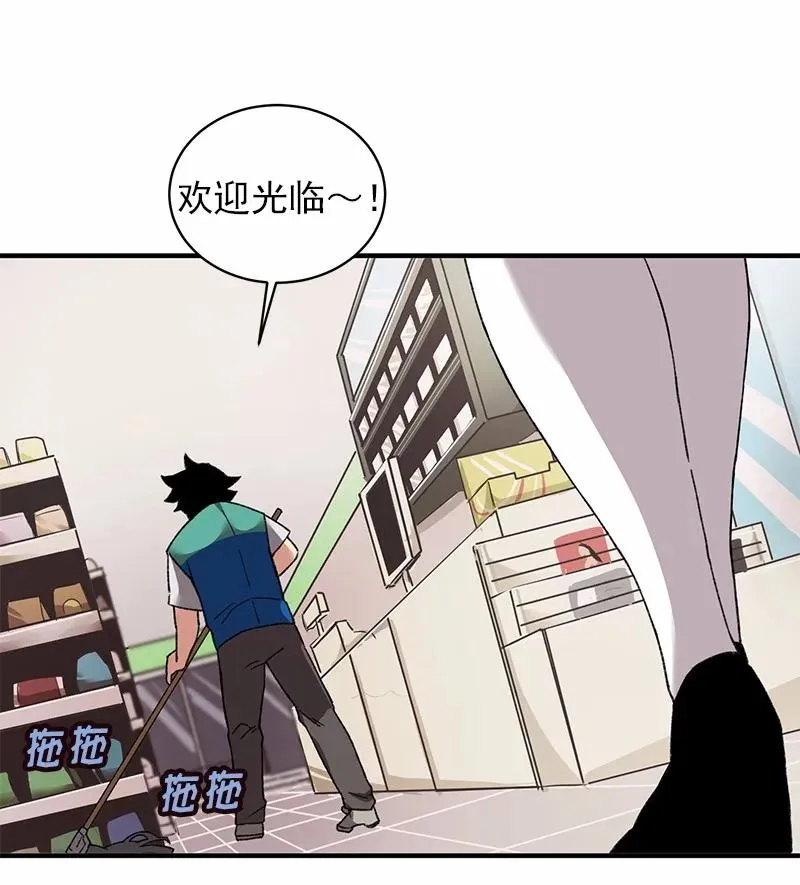 S1-51 第51话 第48页