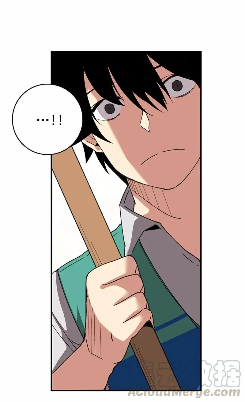 S1-51 第51话 第61页