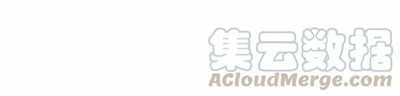 S1-52 第52话 第9页
