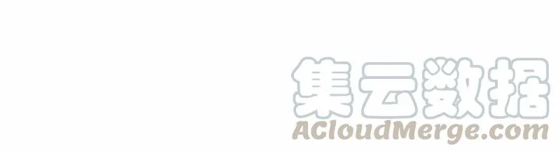 S1-53 第53话 第25页