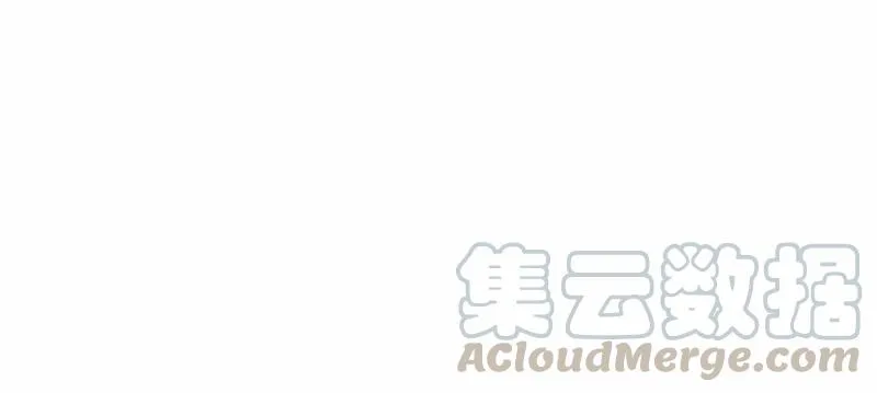S1-53 第53话 第33页