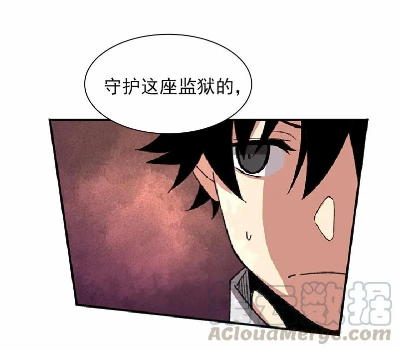 S1-53 第53话 第37页