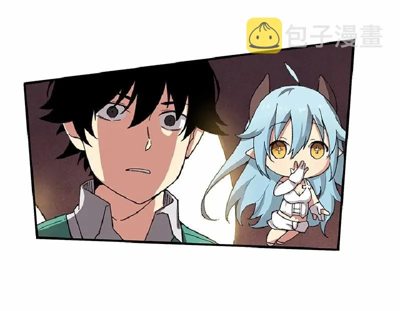 S1-53 第53话 第48页