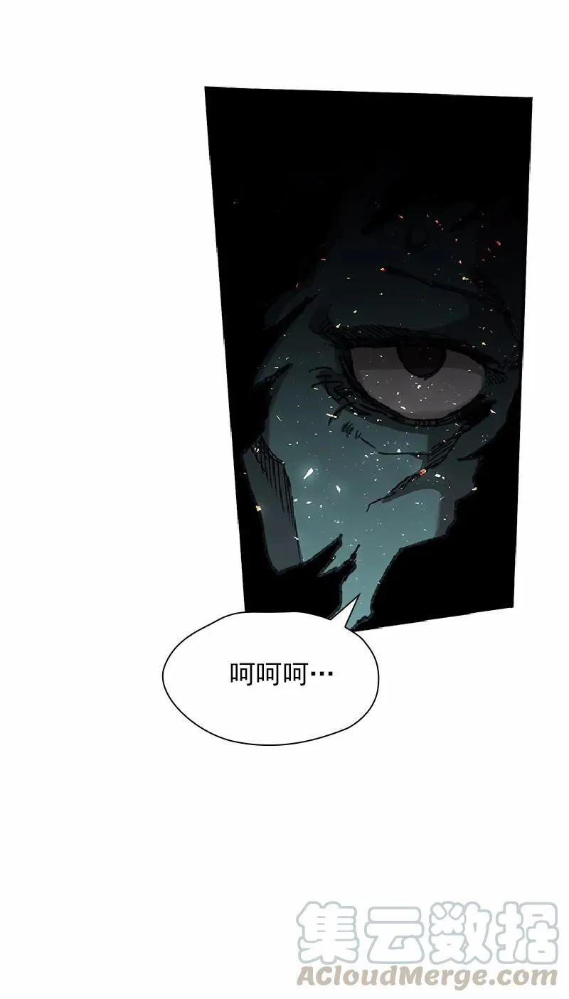 S1-53 第53话 第49页