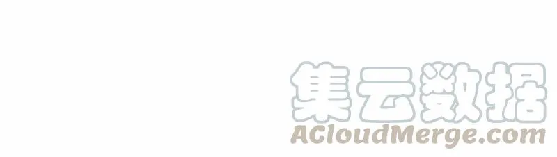 S1-54 等54话 第9页