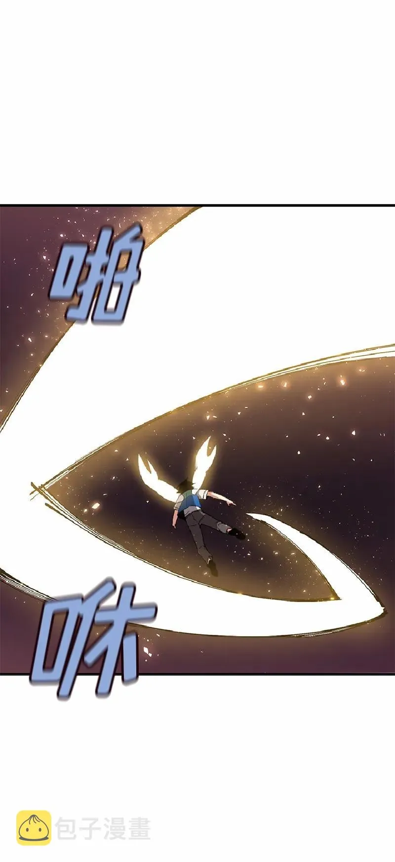 S1-54 等54话 第16页