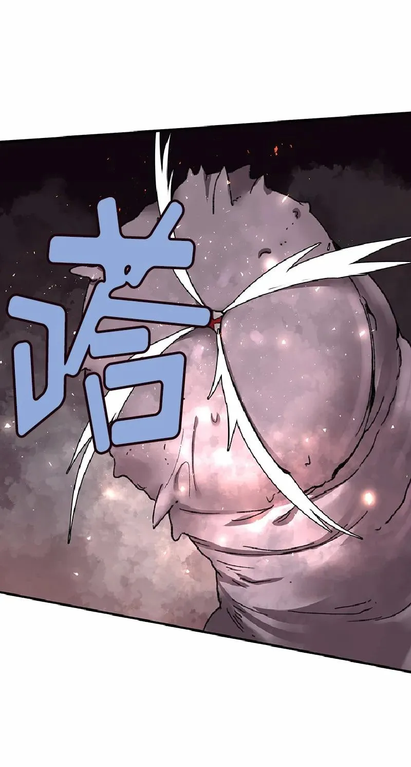 S1-54 等54话 第32页