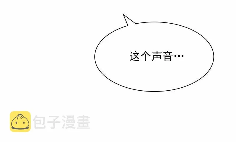 S1-54 等54话 第47页