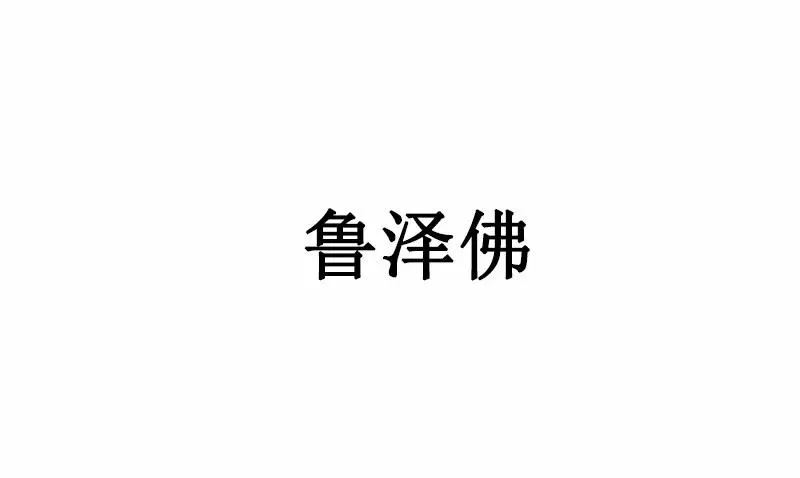 S1-55 第55话 第8页