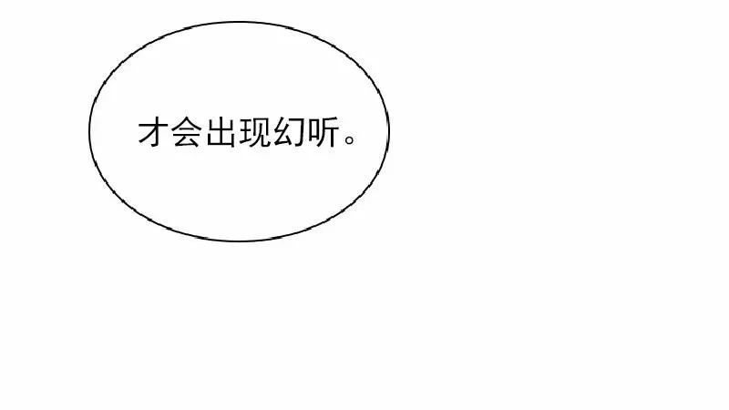 S1-55 第55话 第40页