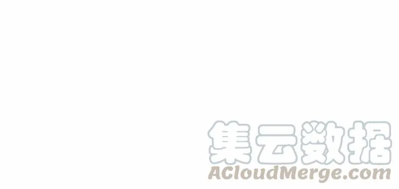 S1-56 第56话 第5页